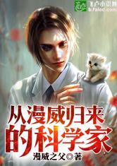 属虎四月二十七的命运