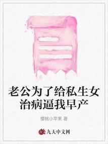 哪几年属蛇的