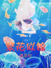36岁属鼠的弱点