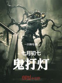 属虎的影星有谁
