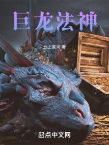 属猴的不能留在老家住吗