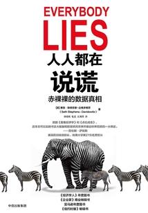 2019属马的人多大