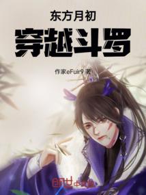 金刚颗数的含义