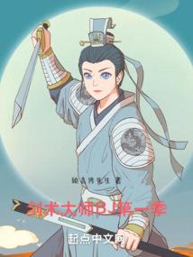 属马人902024多大