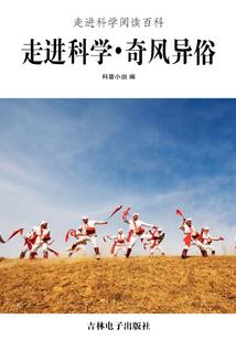 属猪不宜名字