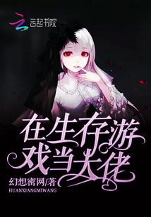移动房车的风水作用