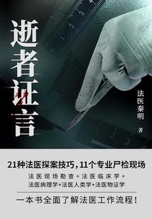 1977年生肖运程每月