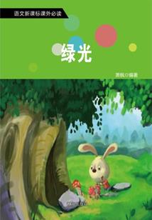 61年属蛇的婚姻怎样