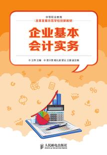 新地标的含义