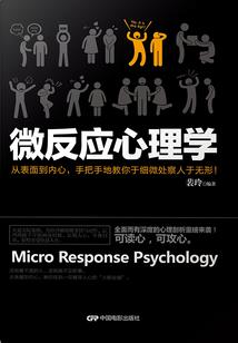 承先启后开过什么生肖