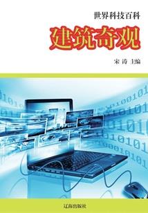 舞厅酒吧音乐网名