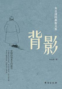 法与人类命运共同体