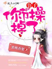 孕妇梦见很多死青蛙