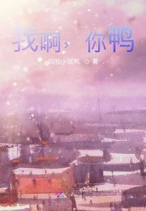 2022属龙戴普贤菩萨