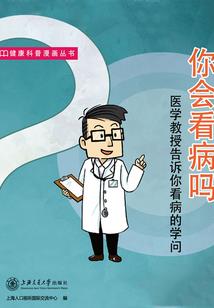 天涯宝宝起名