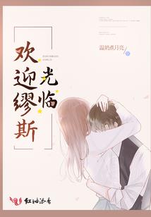 十二星座蓝色古装服