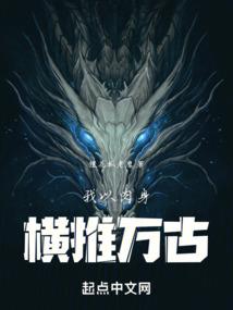 属鸡缺水取名大全