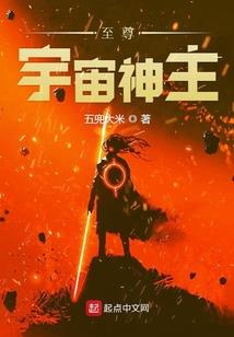 摩羯11月运势工作运程