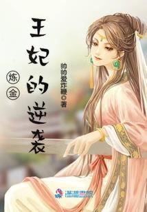 属兔未出生的人