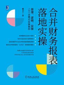 193年属鸡是什么命相