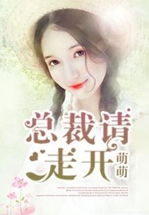 属羊旧情复合