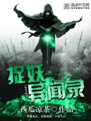 梦到身中数枪