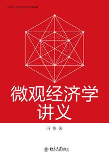现代免费周公解梦查询