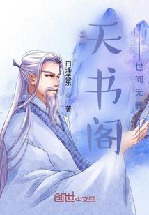 2017属鸡人穿红