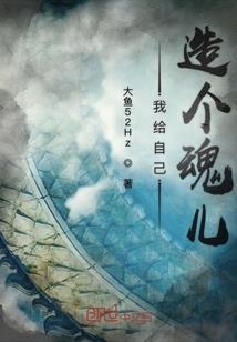 属牛戴老鼠翡翠