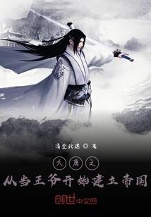 阴历生日贺词简短大气