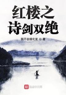 诗经中寓意好的词汇