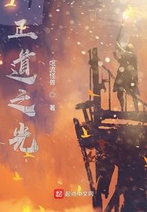 1953属蛇2021