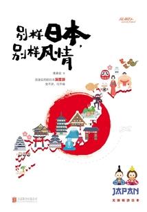 2021属羊爱情