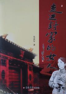 属马女和什么属相最配
