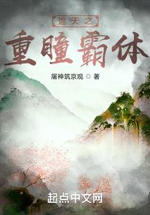 给阴历节儿歌