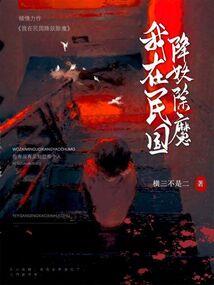 生肖马剪纸儿童图片
