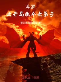 周年指阴历还是阳历