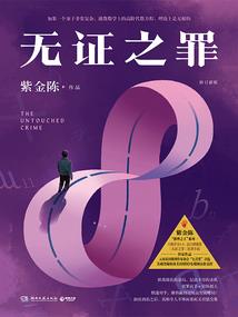 属牛化太岁佩戴什么