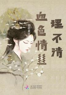 梦见假扮孕妇