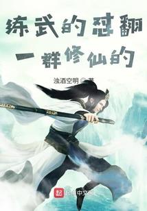属猪人适合养什么金鱼