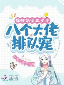 属龙姓林男孩名字
