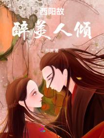 属鸡好多岁结婚好