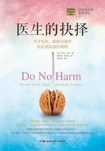 属狗的和什么属性配