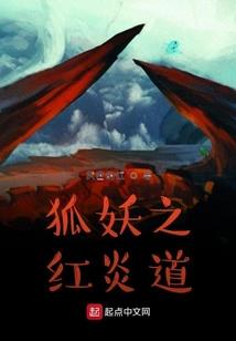 珠宝与五行的搭配名字