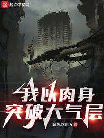 阳历8月属于什么座