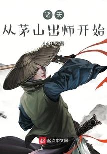 属虎男士最佳配偶属兔女