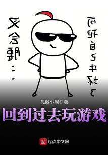 唱歌跑调女网名