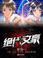 阴历17是什么日