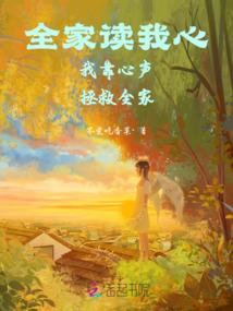 属龙和属蛇相差多大