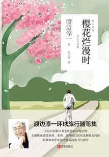 富豪有多少属兔女